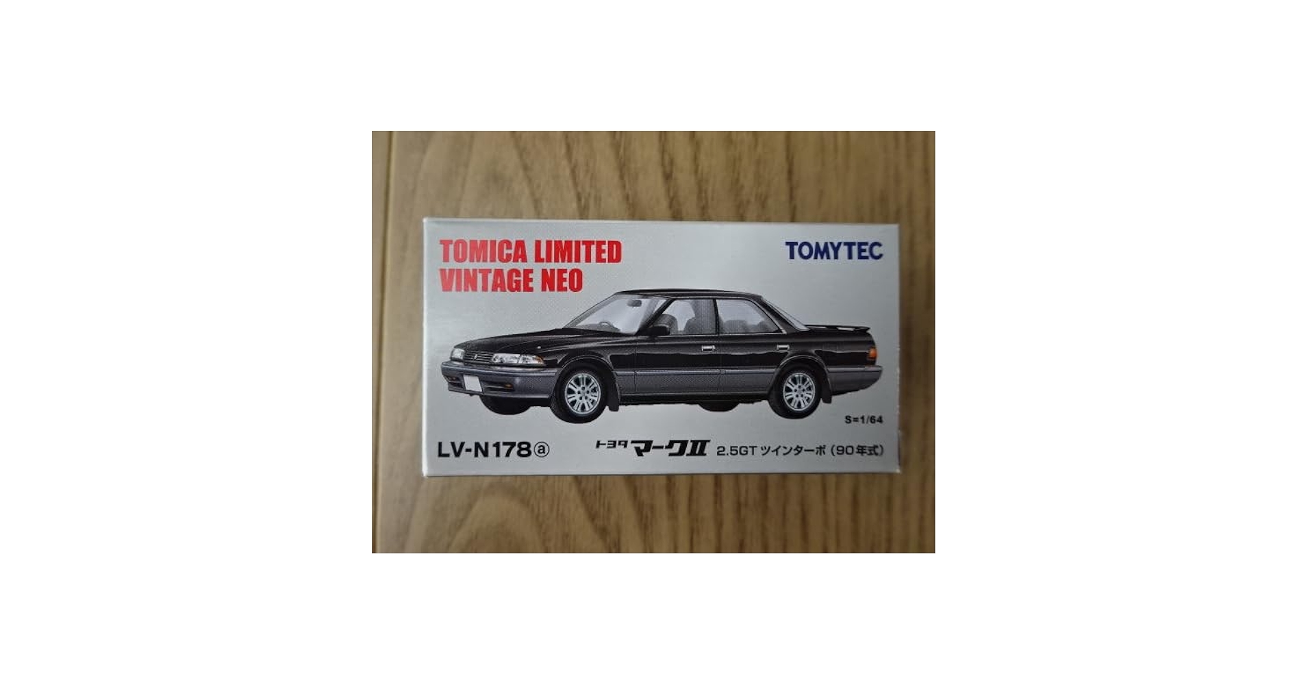 トミカリミテッドヴィンテージネオ LV-N178マークII トミカリミテッドヴィンテージNEO LV-N178a トヨタ マークⅡ 2.5